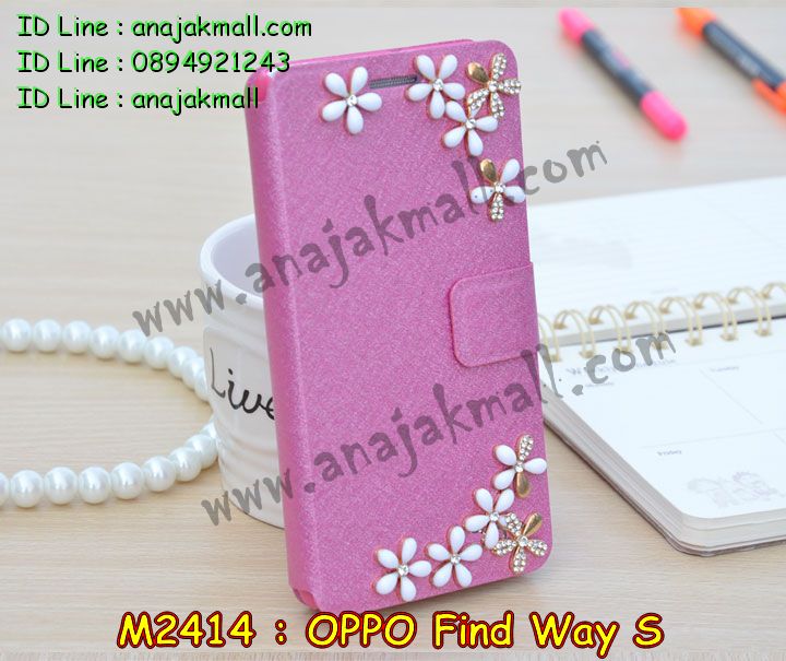 เคส OPPO find way s ล็อต2,รับสกรีนลายเคส OPPO find way s ล็อต2,รับพิมพ์ลายเคส OPPO find way s ล็อต2,เคสยางลายนูน 3 มิติ OPPO find way s ล็อต2,เคสอลูมิเนียมสกรีนลาย OPPO find way s ล็อต2,กรอบอลูมิเนียม OPPO find way s ล็อต2,เคสแข็งลายนูน 3 มิติ OPPO find way s ล็อต2,เคสหนัง OPPO find way s ล็อต2,เคสไดอารี่ OPPO find way s ล็อต2,เคส OPPO find way s ล็อต2,เคสพิมพ์ลาย OPPO find way s ล็อต2,เคสฝาพับ OPPO find way s ล็อต2,เคสซิลิโคนฟิล์มสี OPPO find way s ล็อต2,เคสนิ่ม OPPO find way s ล็อต2,เคสยาง OPPO find way s ล็อต2,เคสซิลิโคนพิมพ์ลาย OPPO find way s ล็อต2,เคสยางนิ่ม 3 มิติ OPPO find way s ล็อต2,เคสแข็งพิมพ์ลาย OPPO find way s ล็อต2,เคสซิลิโคน oppo find way s ล็อต2,เคสฝาพับออปโป find way s ล็อต2,เคสพิมพ์ลาย oppo find way s ล็อต2,เคสหนัง oppo find way s ล็อต2,เคสตัวการ์ตูน oppo find way s ล็อต2,เคสตัวการ์ตูน oppo find way s ล็อต2,เคสอลูมิเนียม OPPO find way s ล็อต2,เคสพลาสติก OPPO find way s ล็อต2,เคสนิ่มลายการ์ตูน OPPO find way s ล็อต2,เคสอลูมิเนียมออปโป find way s ล็อต2,กรอบโลหะอลูมิเนียม OPPO u707 ล็อต2,เคสแข็งประดับ OPPO find way s ล็อต2,เคสแข็งประดับ OPPO find way s ล็อต2,เคสหนังประดับ OPPO find way s ล็อต2,เคสพลาสติก OPPO find way s ล็อต2,กรอบพลาสติกประดับ OPPO find way s ล็อต2,เคสพลาสติกแต่งคริสตัล OPPO find way s ล็อต2